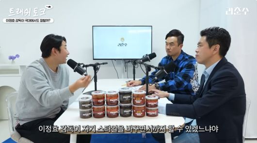 스포티비뉴스