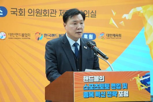 스포티비뉴스