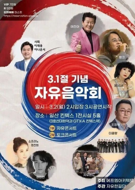스포티비뉴스