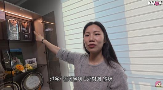 스포티비뉴스