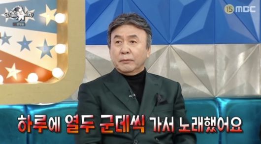 스포티비뉴스