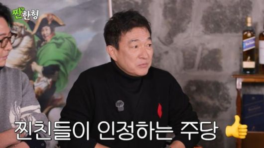 스포티비뉴스