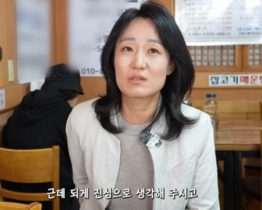 스포티비뉴스