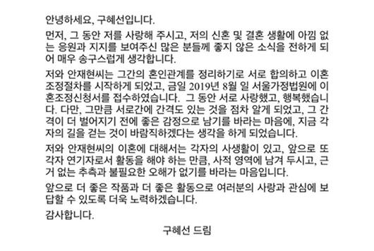 엑스포츠뉴스