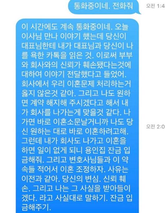 엑스포츠뉴스