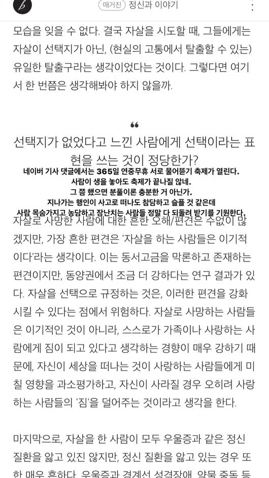 엑스포츠뉴스