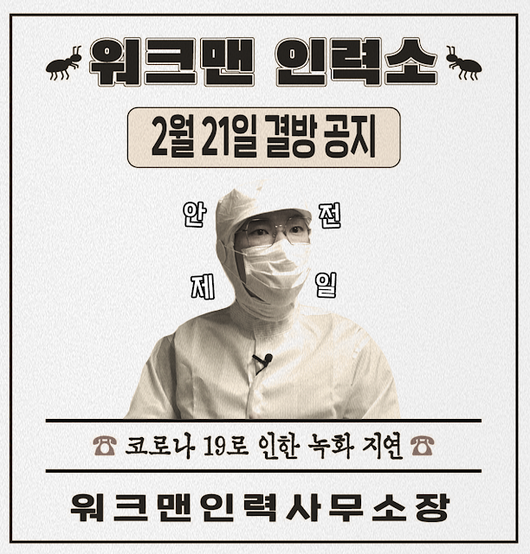 엑스포츠뉴스