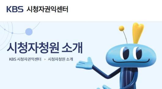 엑스포츠뉴스