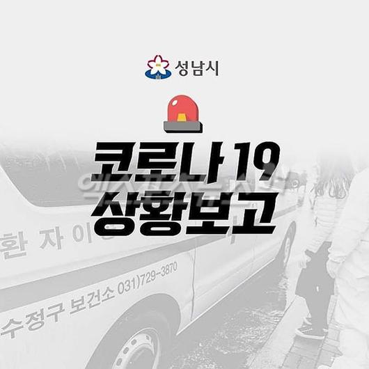 엑스포츠뉴스