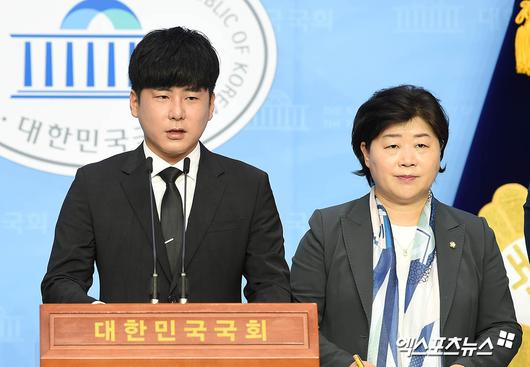 엑스포츠뉴스