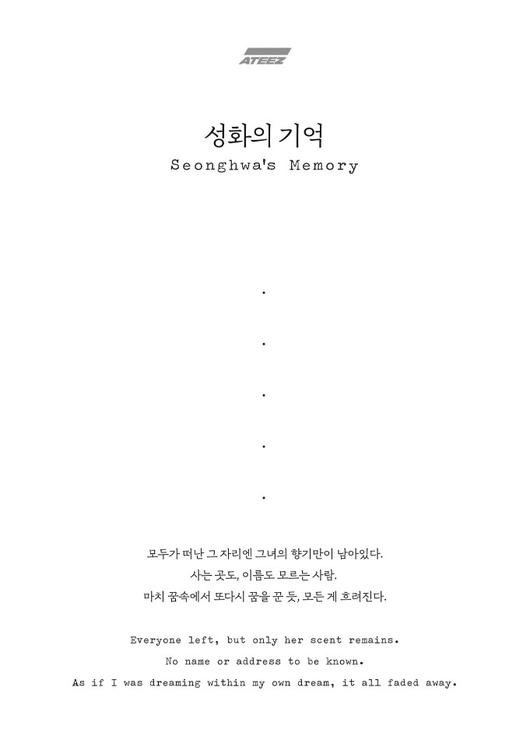 엑스포츠뉴스