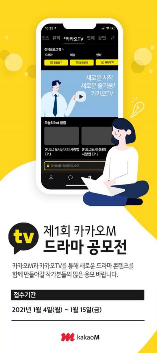 엑스포츠뉴스