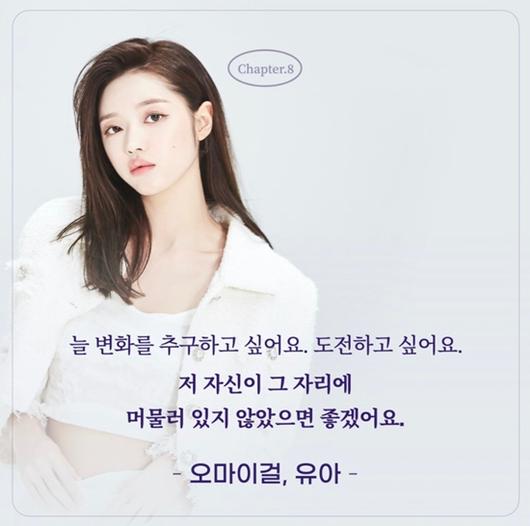 엑스포츠뉴스