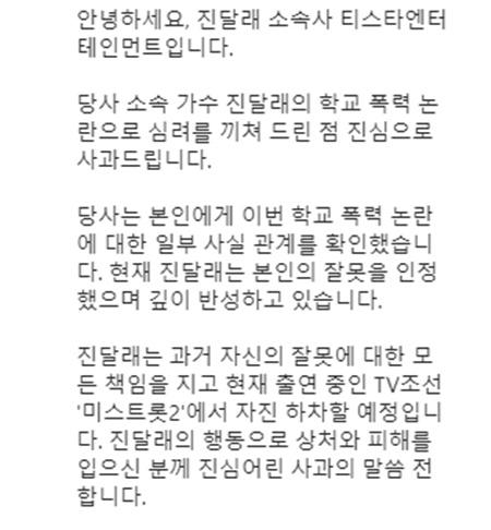 엑스포츠뉴스