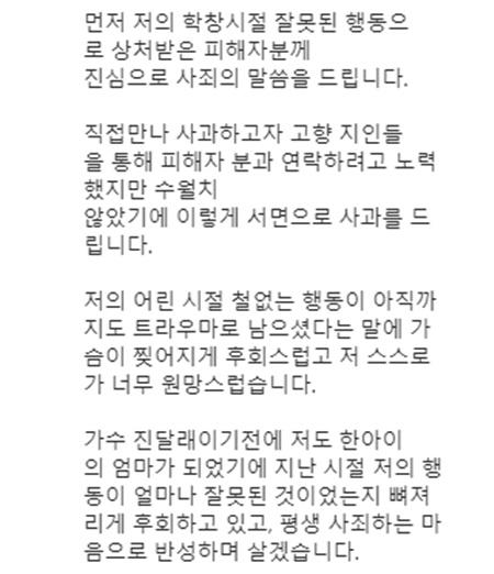 엑스포츠뉴스