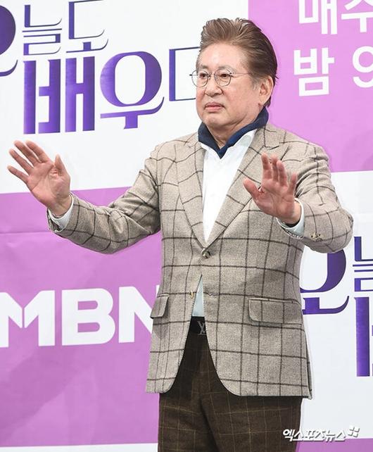 엑스포츠뉴스