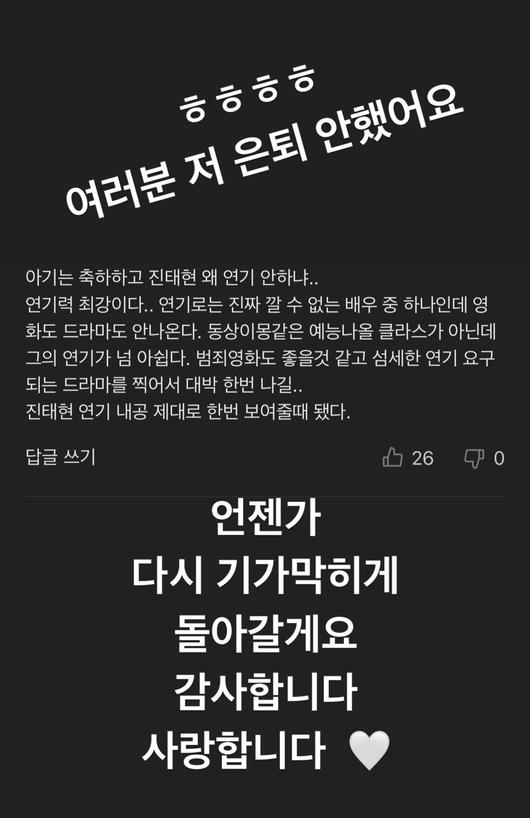 엑스포츠뉴스