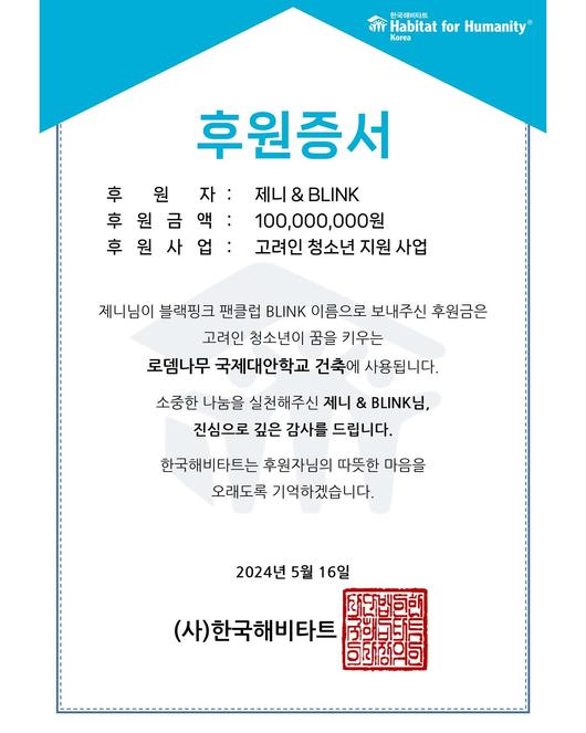 엑스포츠뉴스