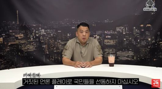 엑스포츠뉴스