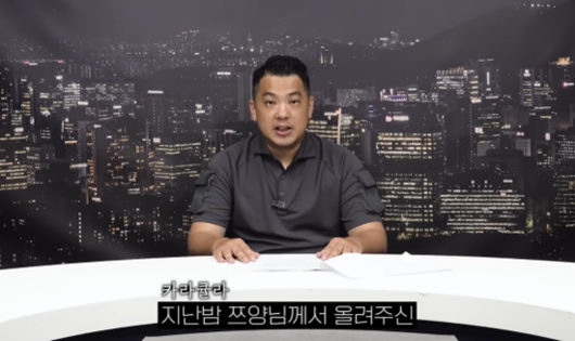 엑스포츠뉴스