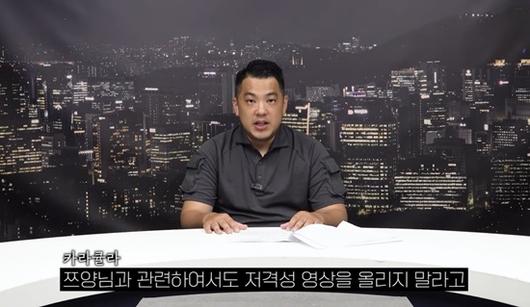 엑스포츠뉴스