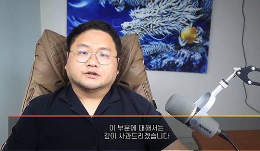 엑스포츠뉴스