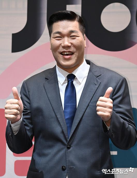 엑스포츠뉴스