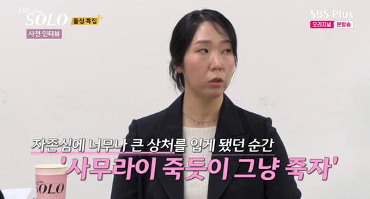 엑스포츠뉴스