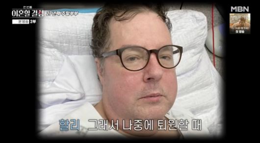 엑스포츠뉴스