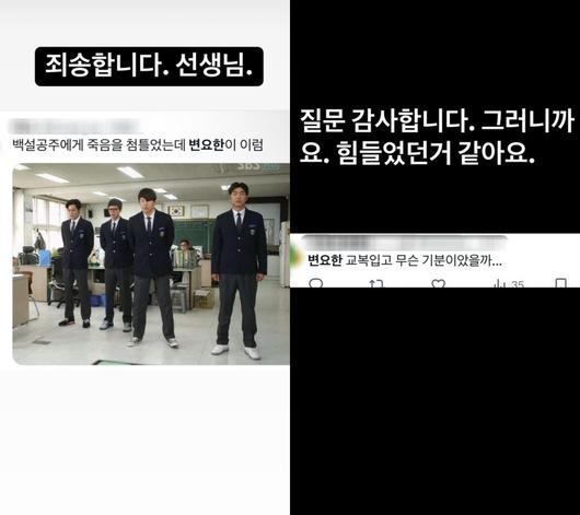 엑스포츠뉴스