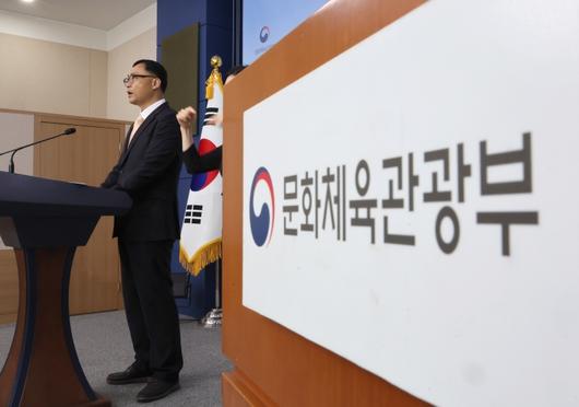 엑스포츠뉴스