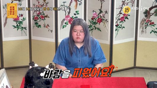 엑스포츠뉴스
