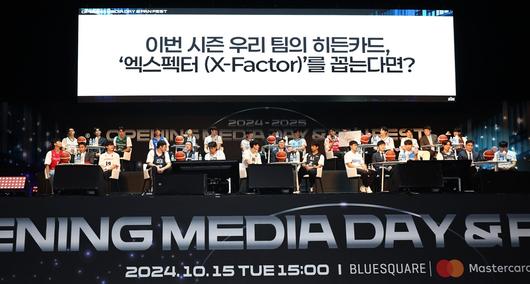 엑스포츠뉴스