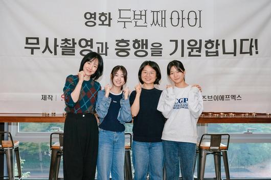 엑스포츠뉴스