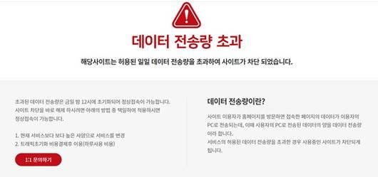 엑스포츠뉴스