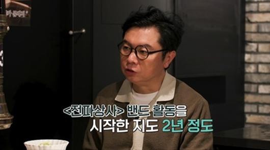 엑스포츠뉴스