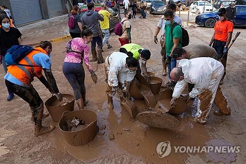 엑스포츠뉴스