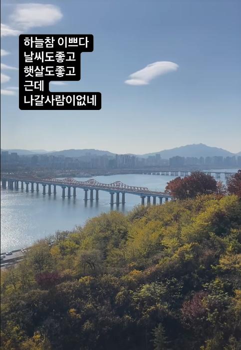 엑스포츠뉴스