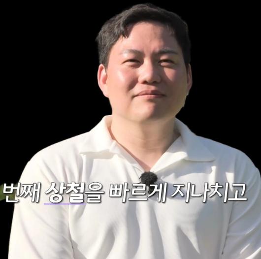 엑스포츠뉴스