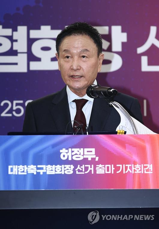 엑스포츠뉴스