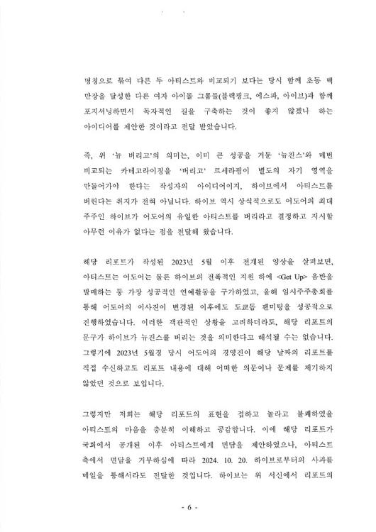 엑스포츠뉴스