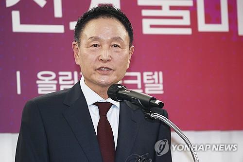 엑스포츠뉴스