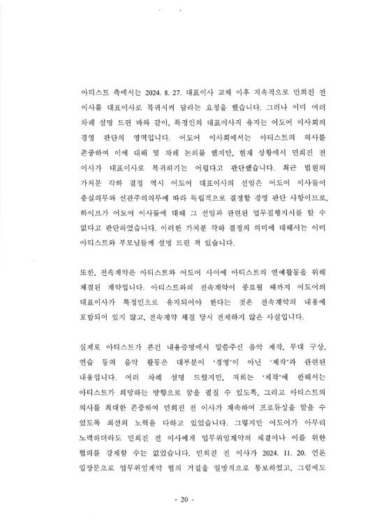 엑스포츠뉴스