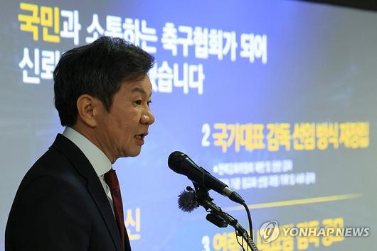 엑스포츠뉴스