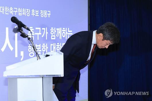 엑스포츠뉴스