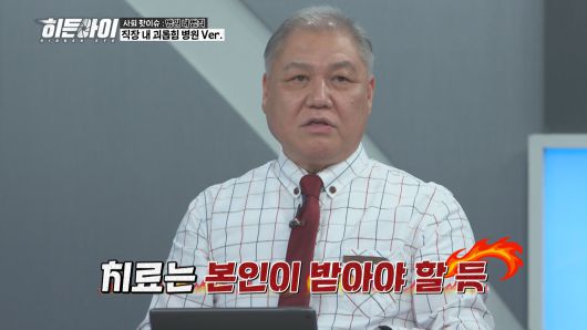 엑스포츠뉴스