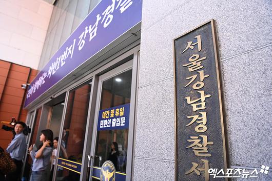 엑스포츠뉴스