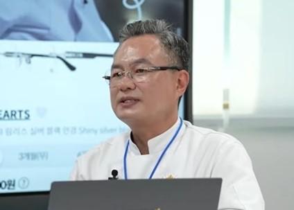 엑스포츠뉴스