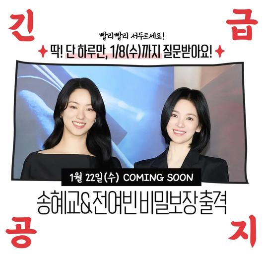 엑스포츠뉴스