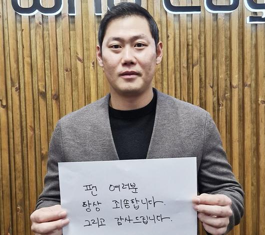 엑스포츠뉴스